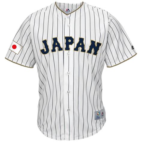 Free shipping. . World baseball classic jerseys japan